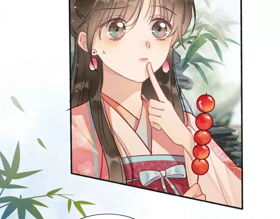 黑莲花攻略手册,第127话 噩梦,第111张